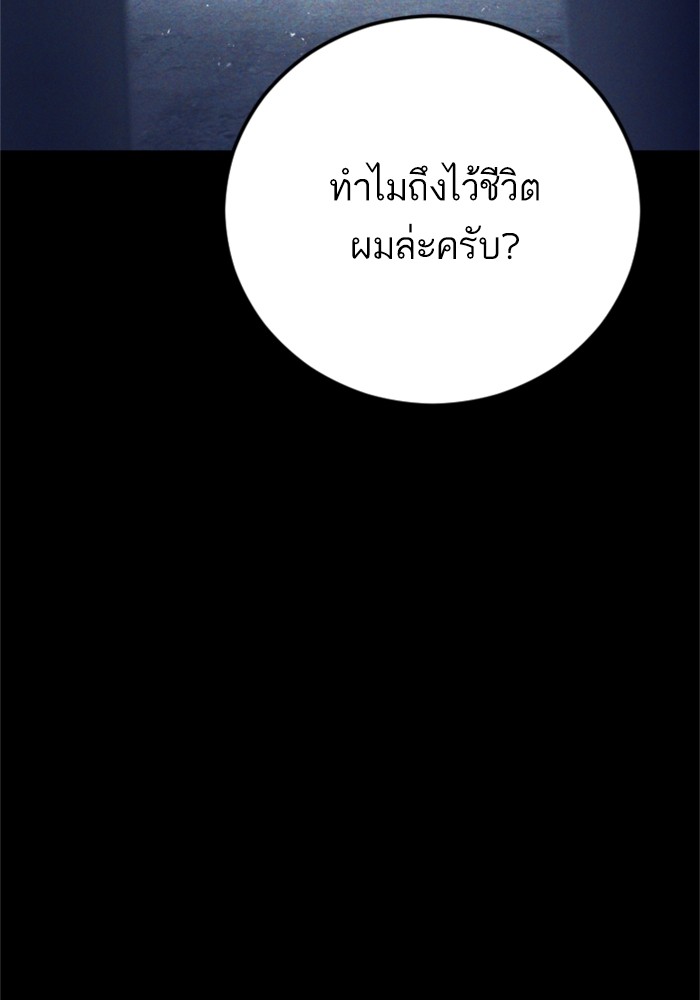 Doujin-Lc- อ่าน โดจิน มังฮวา เกาหลี ญี่ปุ่น จีน แปลไทย Manager Kim ตอนที่ 1 2 3 4 5 6 7 8 9 10 11 12 13 14 ฟรี ไม่มีโฆษณา อ่าน โดจิน Manhwa เกาหลี ญี่ปุ่น จีน เรามีครบ คัดมาให้เน้นๆ โดจิน 18+ รับประกันความฟินโดย  Doujin Lc